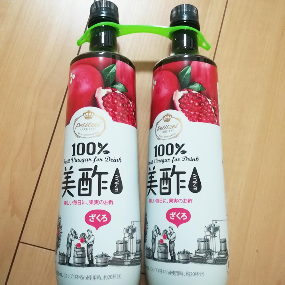 ミチョ(ザクロ)